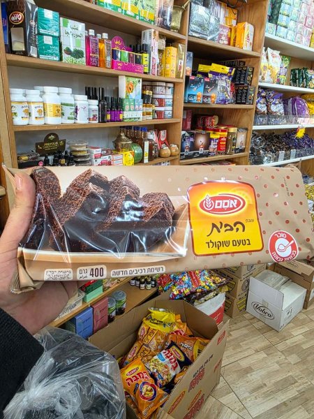 كيك شوكولاتة