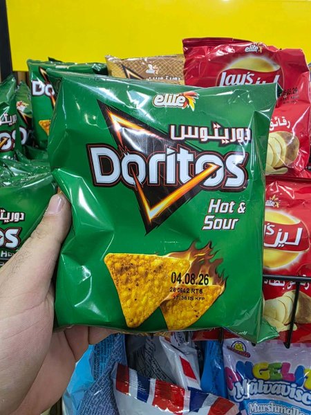 شيبس دوريتوس اخضر