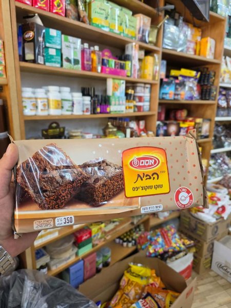 كيك شوكولاتة مع رقائق شوكولاتة