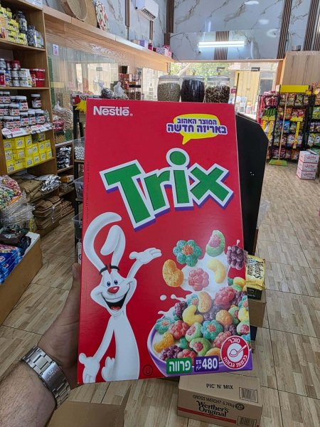 تريكس كورنفليكس