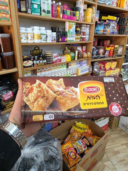 كيك بحشوة التفاح