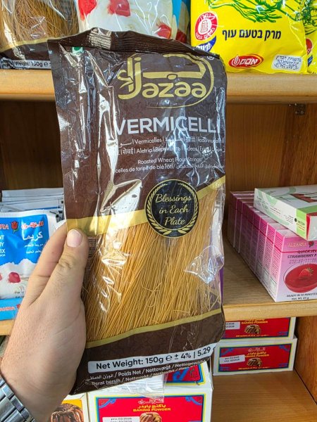 شعيريه باكستانيه