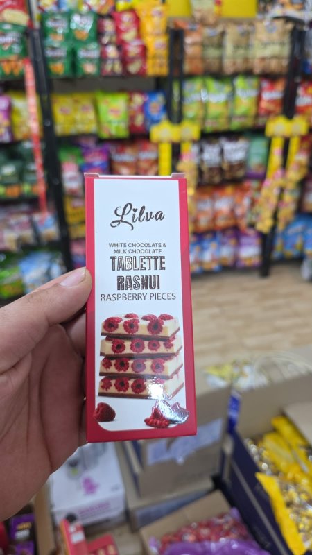 شوكولاتة بيضا Lilva بنكهة التوت