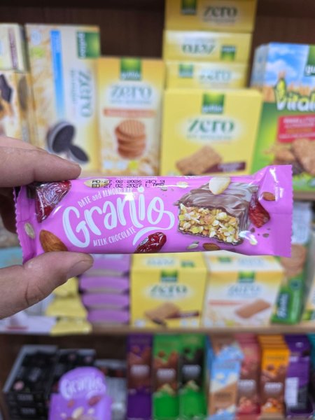 شوكولاتة جرانيو بار (تمر ولوز)