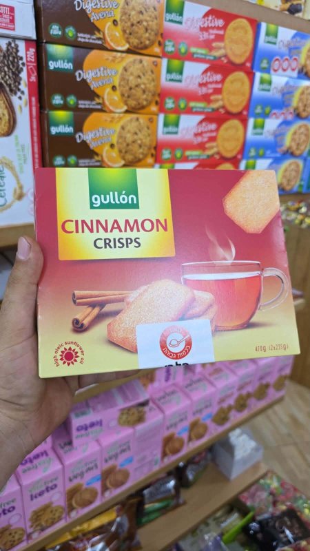 جولون سينامون بالقرفة