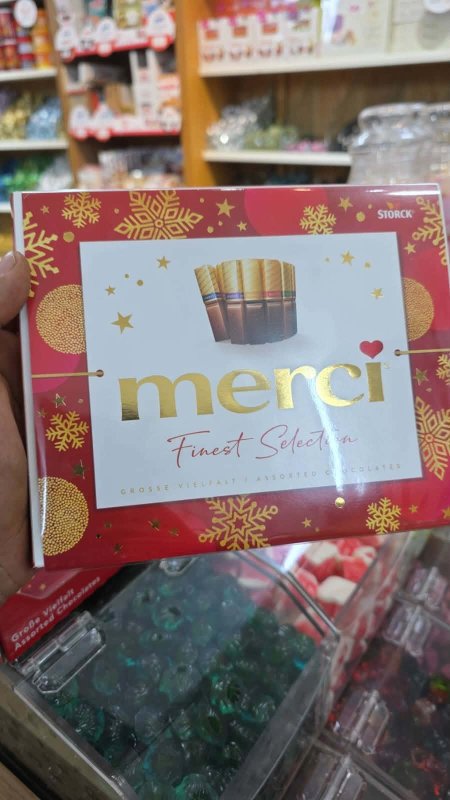شوكولاتة ميرسي merci (250 غرام)
