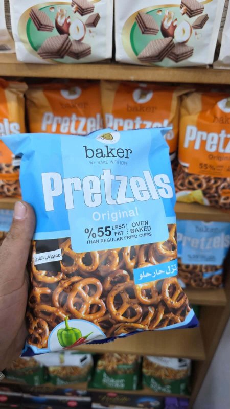 بيجلا بعدة نكهات