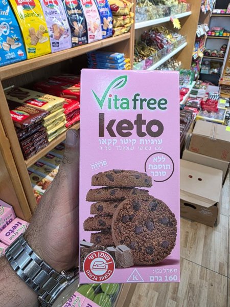 كوكيز بالشوكولاتة