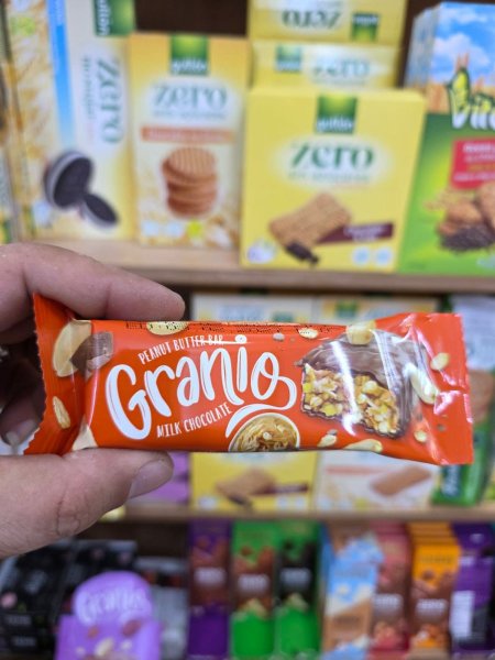 شوكولاتة جرانيو بار (زبدة الفستق)