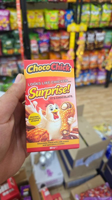 شوكولاتة ChocoChick Surprise شكل أفخاذ دجاج مقلية
