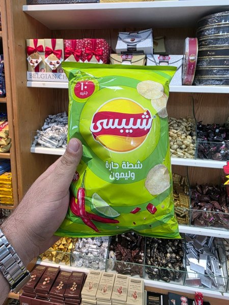 شيبس شيبسي( شطة حارة وليمون )