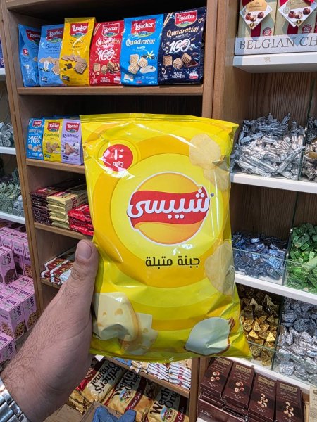 شيبس شيبسي( جبنة متبلة)