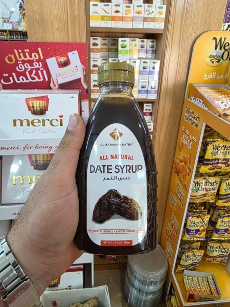 دبس تمر ( 400 مل)