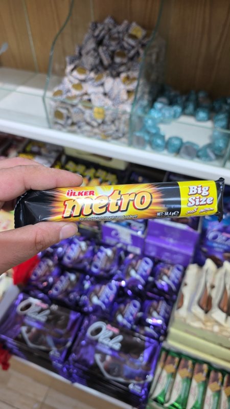 شوكولاتة ميترو