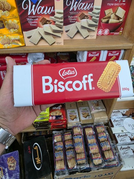 بسكوت لوتس (250 غرام)