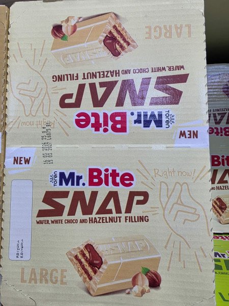 بكيت بسكوت Mr.bite مستر بايت ابيض مع بندق