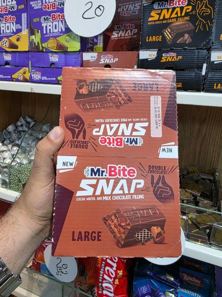 بكيت بسكوت Mr.bite مستر بايت بالشوكولاتة