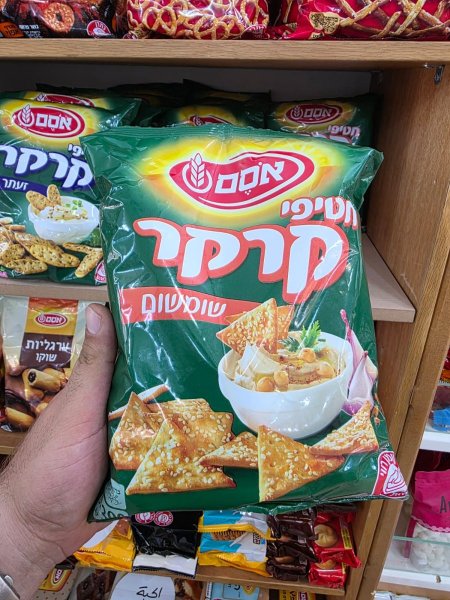 كراكر بالسمسم