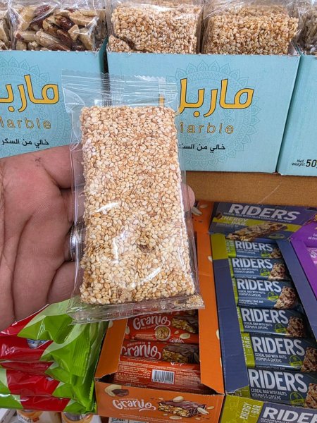 سمسمية بدون سكر
