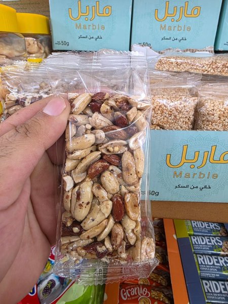 فستقية بدون سكر