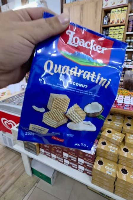 لواكر نكهة جوز الهند( حجم كبير)
