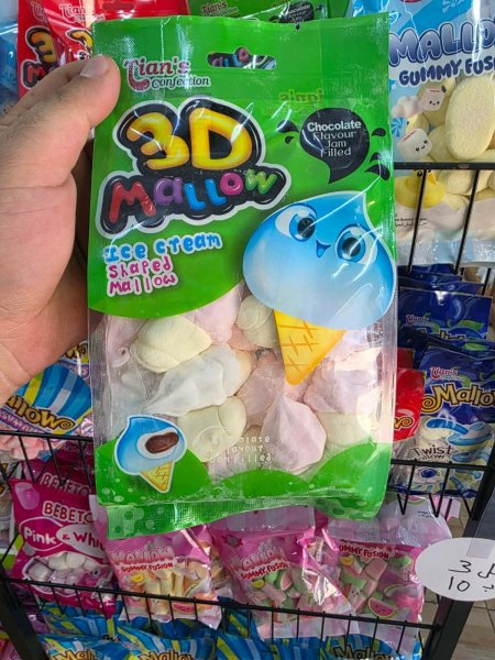 مارشميلو 3D