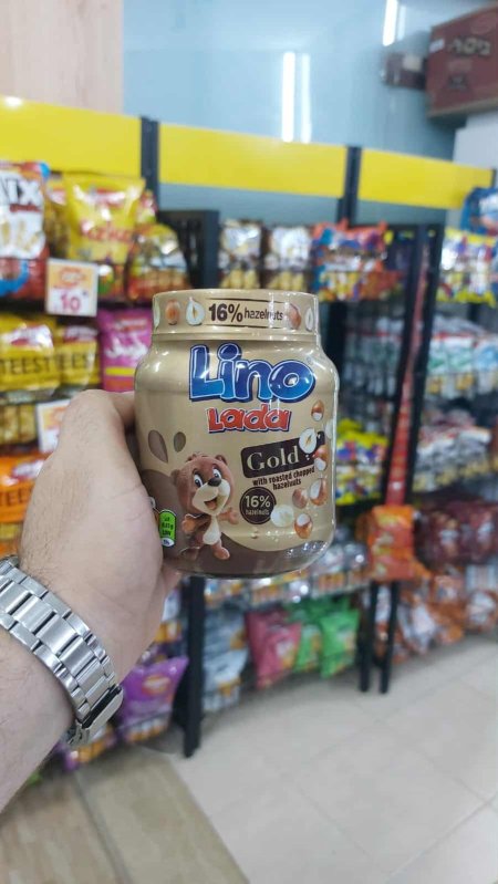 شوكولاتة بالبندق  lino