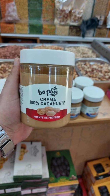 زبدة الفستق be plus