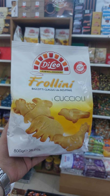 بسكوت و كوكيز مخبوز Frollini