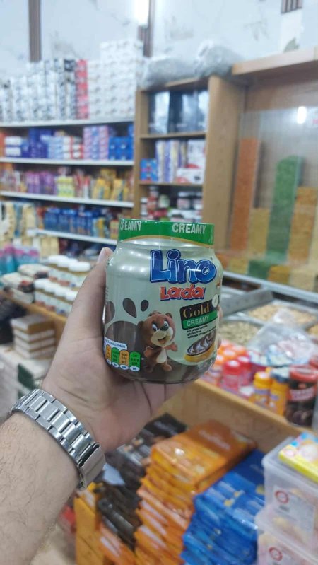 شوكولاتة بالبندق lino
