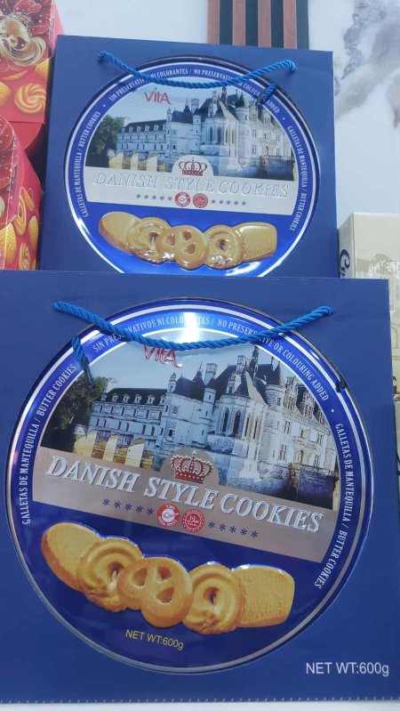 بسكوت زبدة DANISH Style cookies