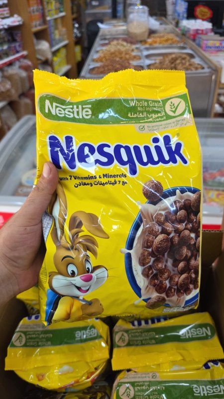 نيسكويك (450 غرام)