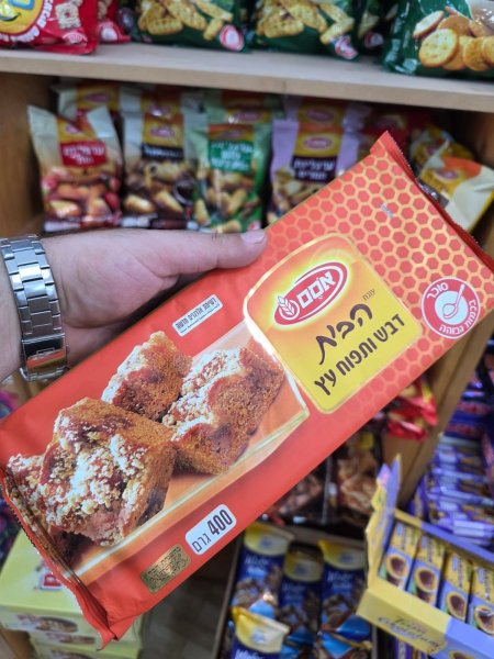 كيكة تفاح بالعسل