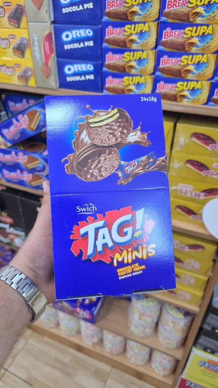 بسكوت تاغ بالشوكولاتة ( 24 حبة)