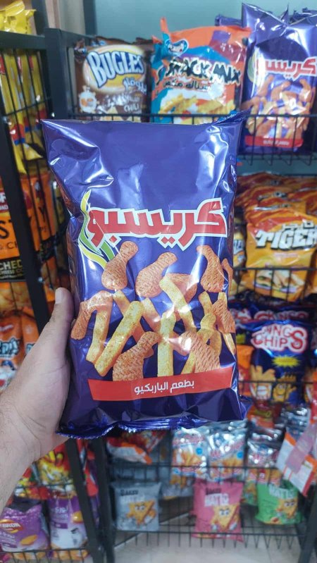 شيبس كريسبو حجم عائلي