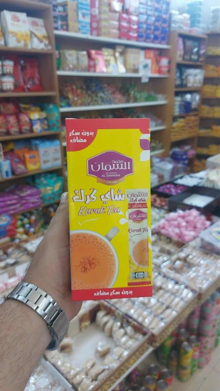 شاي كرك بدون سكر (10 كياس)