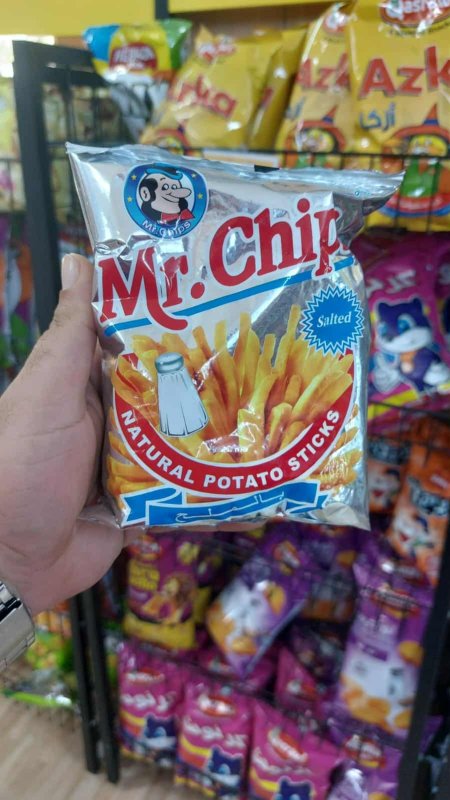 مستر شيبس Mr chips