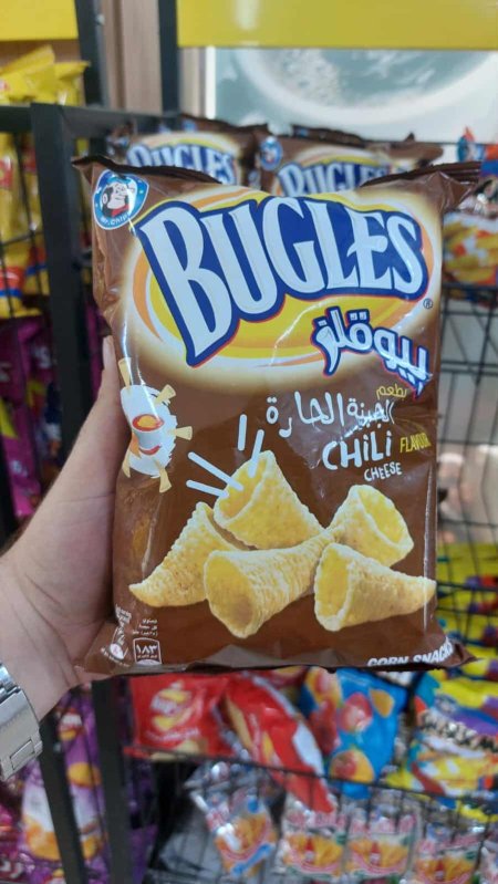 شيبس بيوقلز BUGLES ( جبنة حارّة)