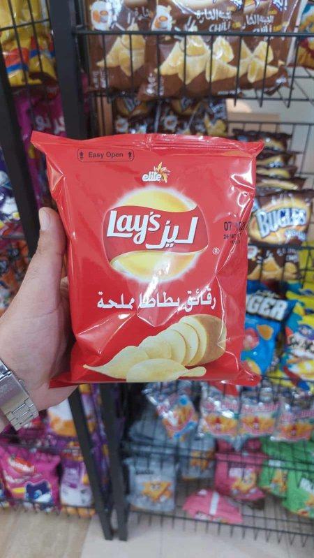 شيبس ليز Lays