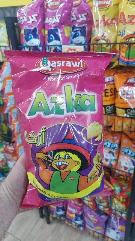 شيبس ازكا بنكهة الجبنة Azka