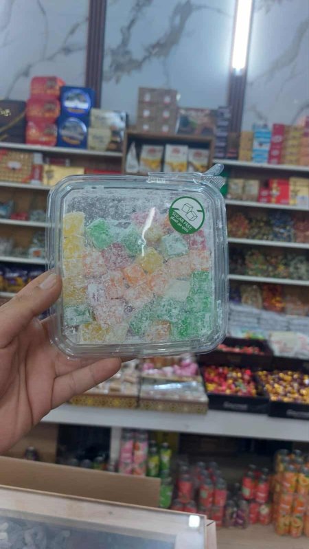 راحة بدون سكر ( 225 غرام )