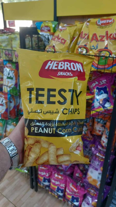 شيبس تيستي TEESTY