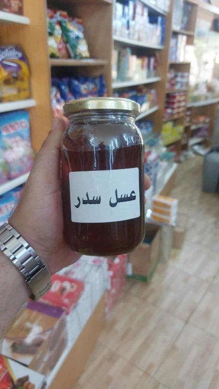 عسل السدر طبيعي 100/100 ( نص كيلو )