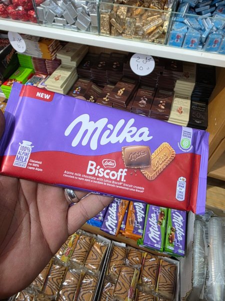 شوكولاتة ميلكا باللوتس