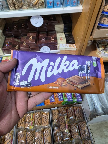 شوكولاتة ميلكا بالكراميل