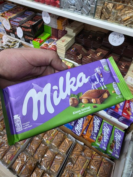 شوكولاتة ميلكا بالبندق