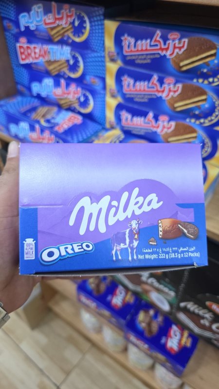 شوكولاتة ميلكا