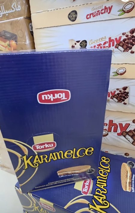 توركو
