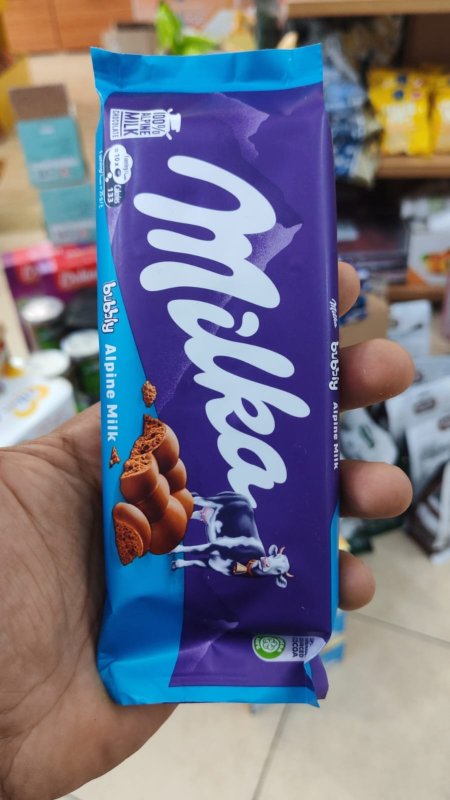 لوح ميلكا بابلي