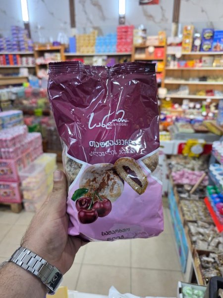 دفشنيوت محشي كرز (200 غرام)